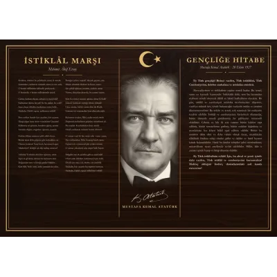 Ceviz Zeminli Atatürk Portreli İstiklâl Marşı ve Gençliğe Hitabe Makam Panosu