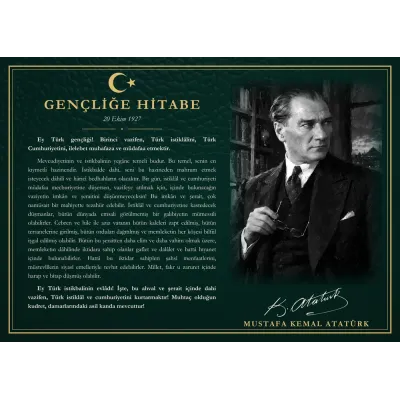 Yeşil Deri Zeminli Kütüphanede Atatürk Gençliğe Hitabe Makam Panosu