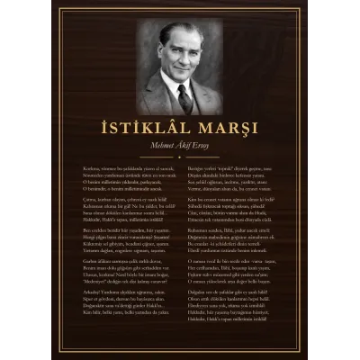 Ceviz Zeminli Gülümseyen Atatürk İstiklâl Marşı Panosu