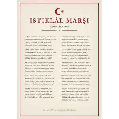 İstiklâl Marşı Kanvas Tablo