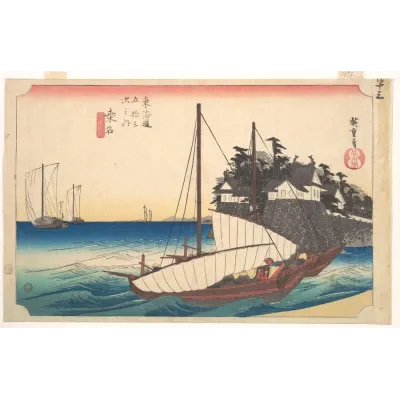 Hiroshige Kuwana Limanında Feribot Kanvas Tablo