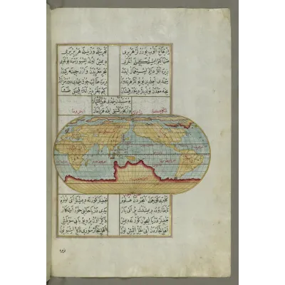 Kitab-ı Bahriye Oval Dünya Haritası Kanvas Tablo