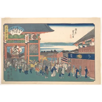 Hiroshige Asakusa Kaminarimon Kapısı Kanvas Tablo
