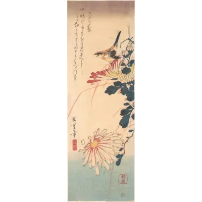 Hiroshige Çalıkuşu ve Kasımpatılar Kanvas Tablo