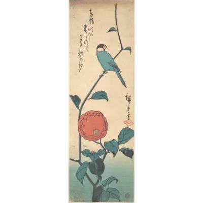 Hiroshige Kamelya ve İspinoz Kanvas Tablo
