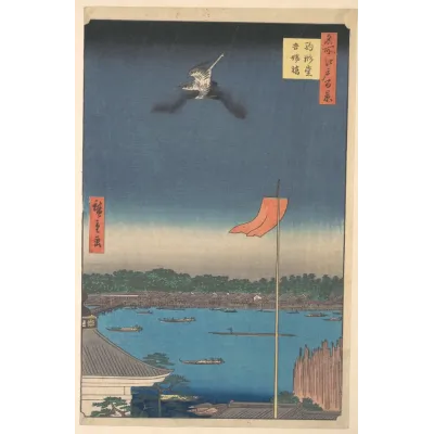 Hiroshige Komagatado'dan Azuma Köprüsü Kanvas Tablo