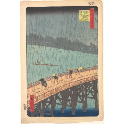 Hiroshige Ohashi Köprüsünde Ani Sağanak Kanvas Tablo