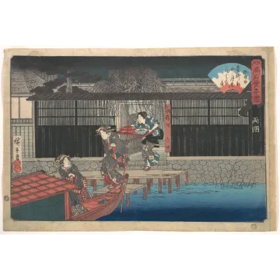 Hiroshige Ryogoku'da Nehir Evi Kanvas Tablo
