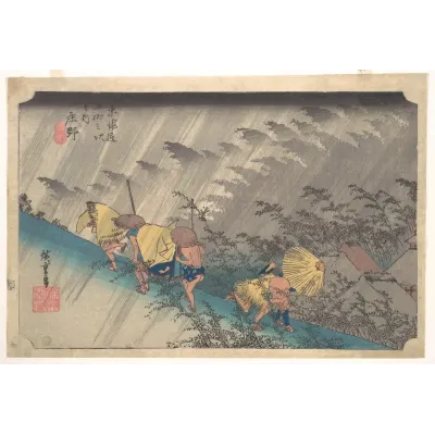 Hiroshige Shono'da Ani Yağmur Kanvas Tablo