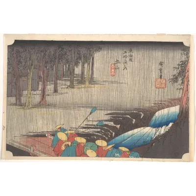 Hiroshige Tsuchiyama'da Bahar Yağmuru Kanvas Tablo