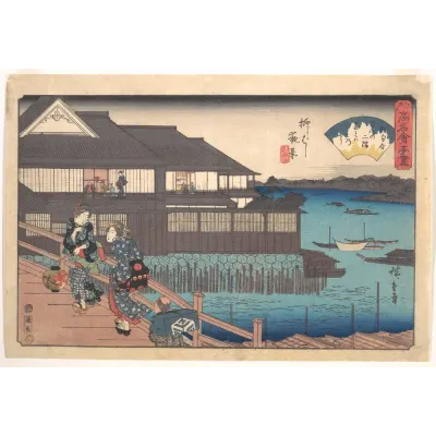 Hiroshige Yanagibashi'de Akşam Kanvas Tablo