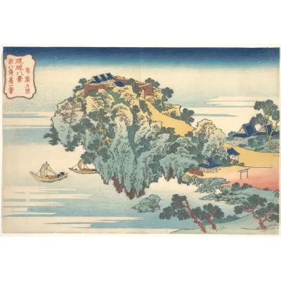 Hokusai Jungai'de Akşam Işığı Kanvas Tablo