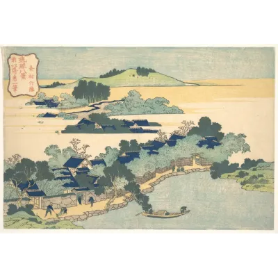 Hokusai Kumemura Bambu Çiti Kanvas Tablo