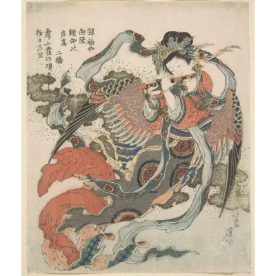 Hokusai Mistik Kuş Karyobinga Kanvas Tablo