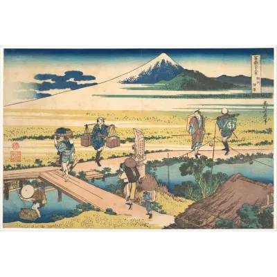 Hokusai Nakahara'dan Fuji Manzarası Kanvas Tablo