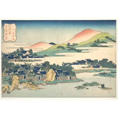 Hokusai Nakashima Muz Bahçesi Kanvas Tablo