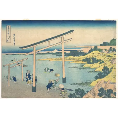 Hokusai Noboto Koyu ve Fuji Kanvas Tablo