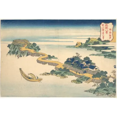 Hokusai Rinkai Gölü Kanvas Tablo