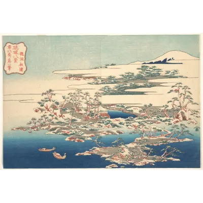 Hokusai Ryuto'da Çamlar ve Dalgalar Kanvas Tablo
