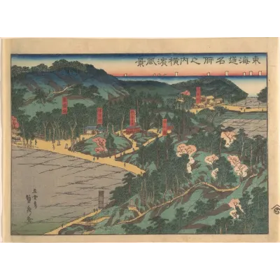 Sadahide Yokohama Manzarası Kanvas Tablo