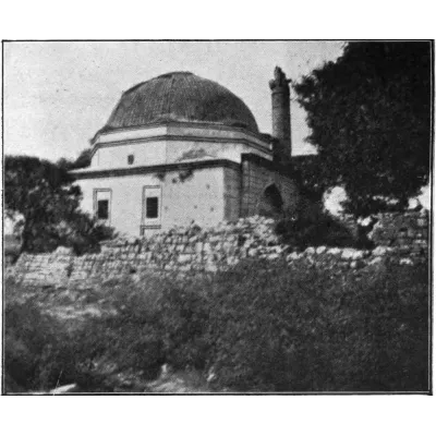 Eski Aydın Fotoğrafı Kubbeli Eski Cami Kanvas Tablo