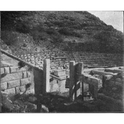 Eski Aydın Fotoğrafı Tiyatro Basamakları Kanvas Tablo