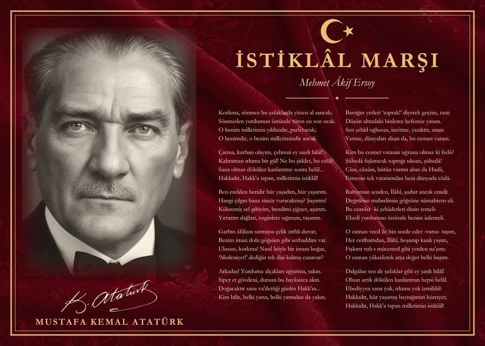 Bordo Kadife Zeminli Atatürk Portreli İstiklâl Marşı Makam Panosu
