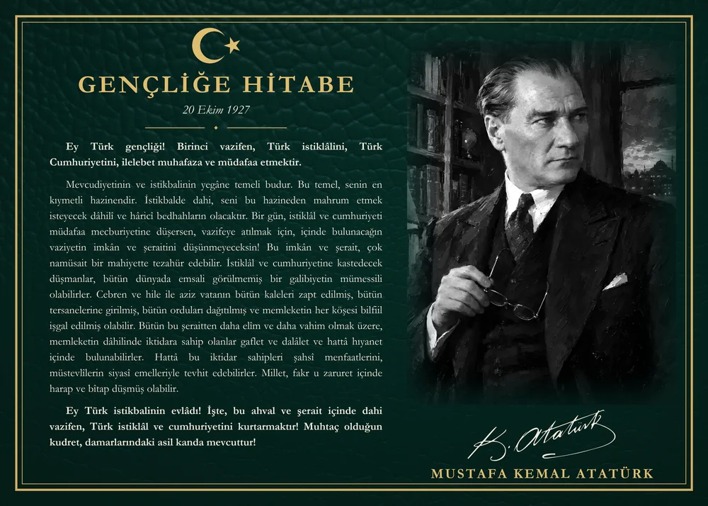 Yeşil Deri Zeminli Kütüphanede Atatürk Gençliğe Hitabe Makam Panosu