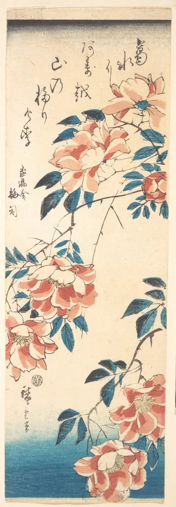 Utagawa Hiroshige Gül Kanvas Tablo