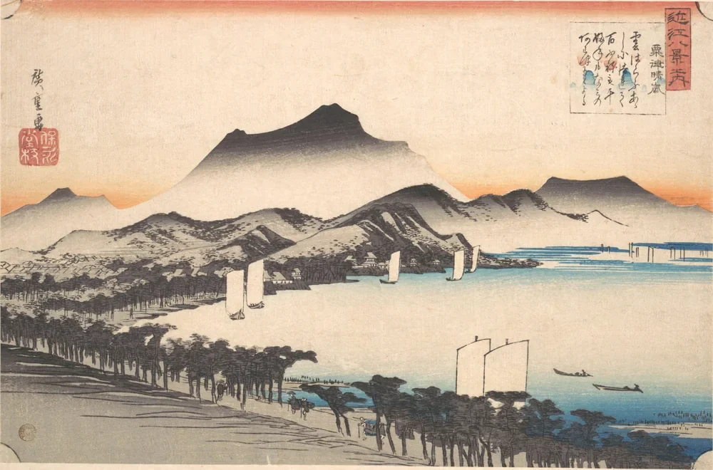 Hiroshige Biwa Gölünde Açan Hava Kanvas Tablo