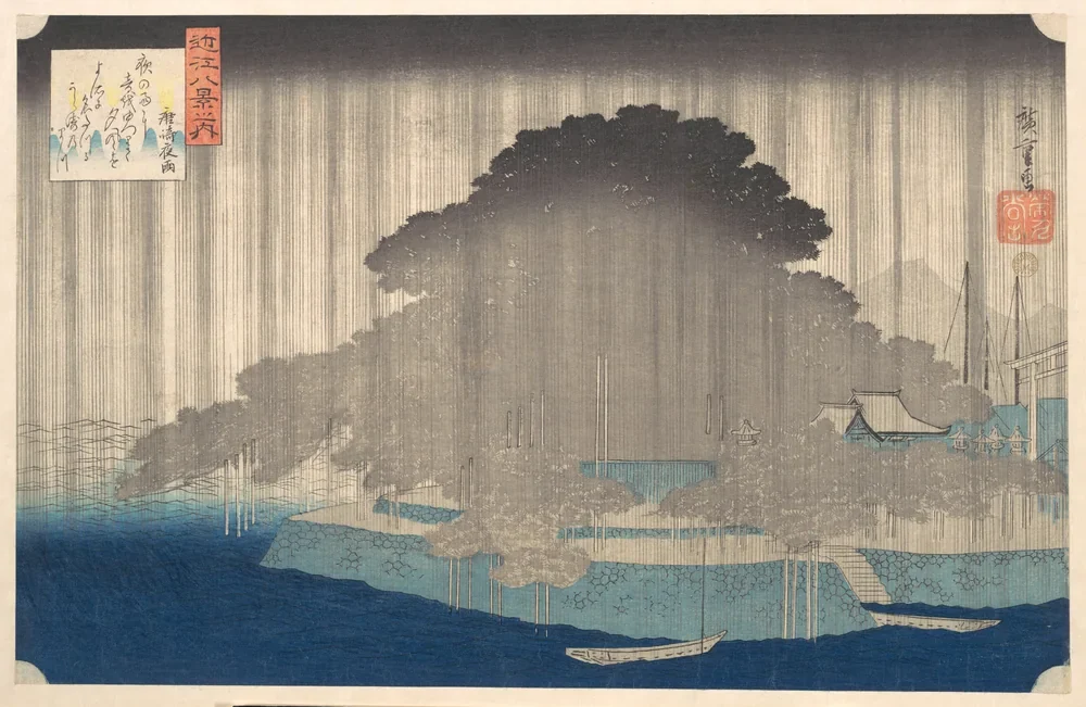Hiroshige Karasaki'de Gece Yağmuru Kanvas Tablo