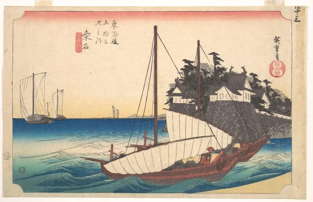 Hiroshige Kuwana Limanında Feribot Kanvas Tablo