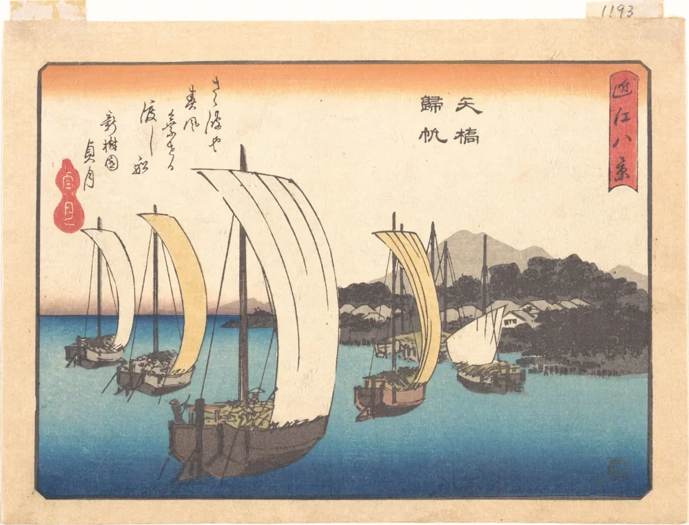 Hiroshige Yabase'de Dönüş Kanvas Tablo