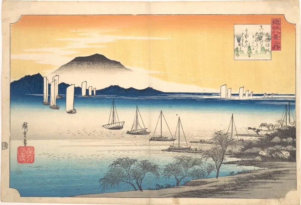 Hiroshige Yabase'ye Dönen Balıkçı Tekneleri Kanvas Tablo