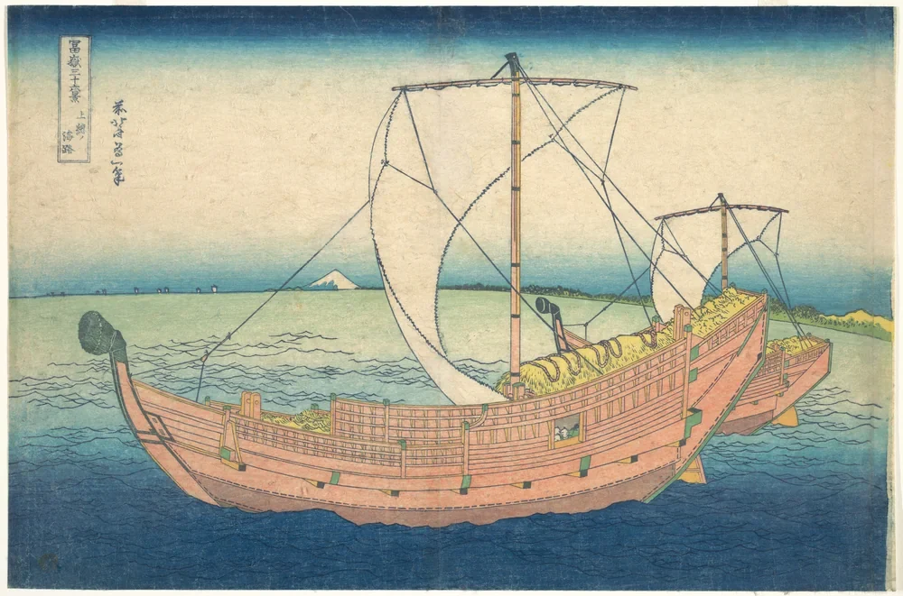 Hokusai Kazusa Açıklarında Yelkenli Kanvas Tablo