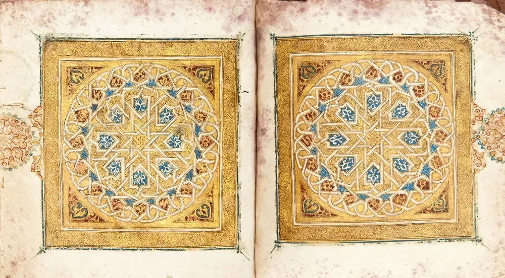 Endülüs Endülüs Mushafı Tezhibi II Kanvas Tablo