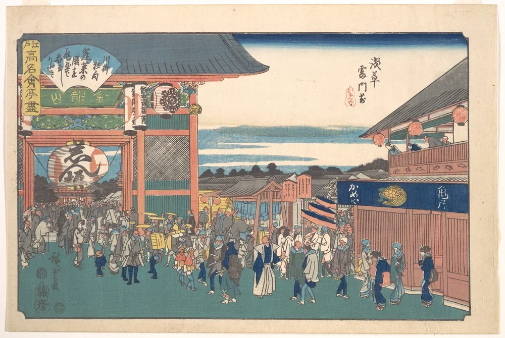 Hiroshige Asakusa Kaminarimon Kapısı Kanvas Tablo