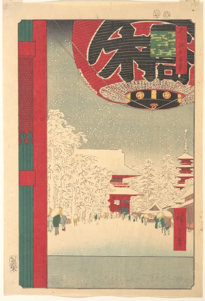 Hiroshige Asakusa Kinryuzan Tapınağında Kar Kanvas Tablo