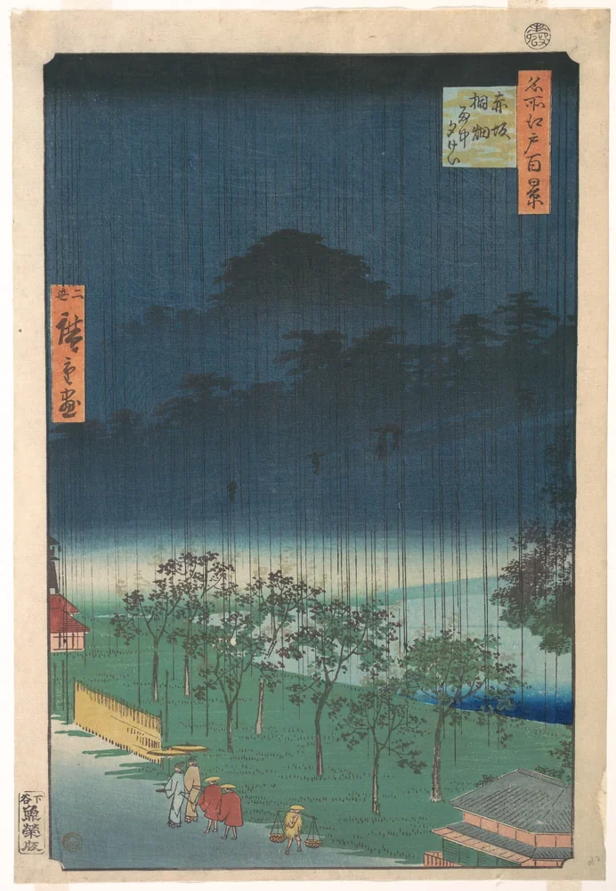 Hiroshige II Akasaka'da Akşam Yağmurunda Pavlonya Ağaçları Kanvas Tablo