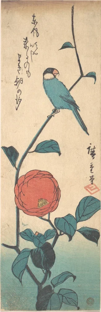 Hiroshige Kamelya ve İspinoz Kanvas Tablo