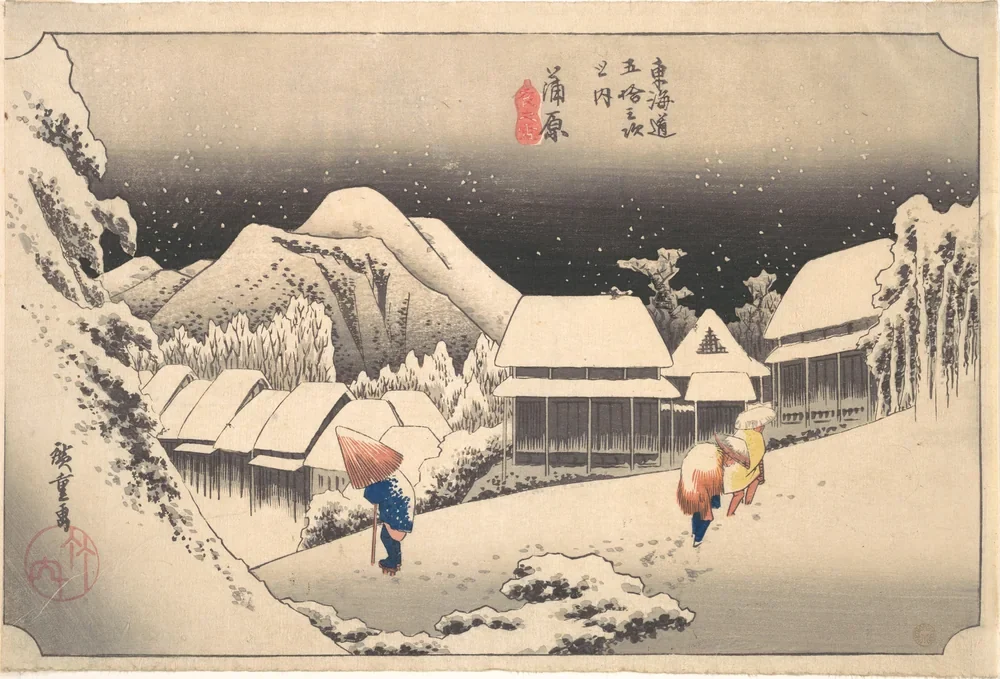 Hiroshige Kanbara'da Karlı Akşam Kanvas Tablo