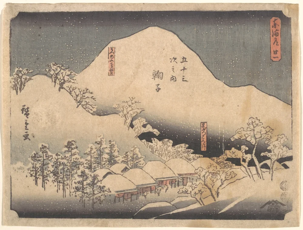 Hiroshige Karlı Manzara Kanvas Tablo