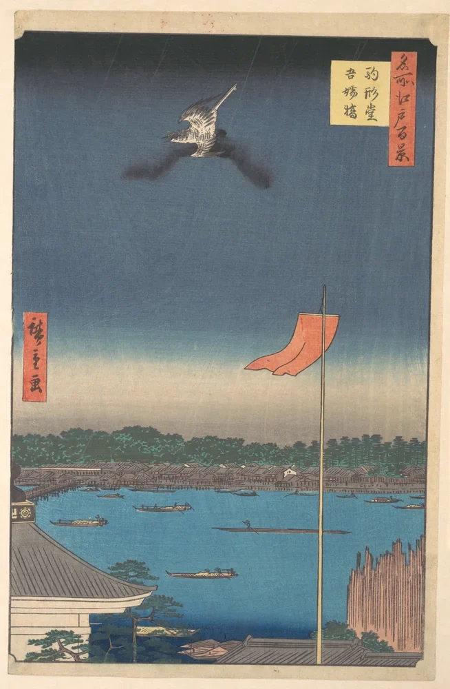 Hiroshige Komagatado'dan Azuma Köprüsü Kanvas Tablo