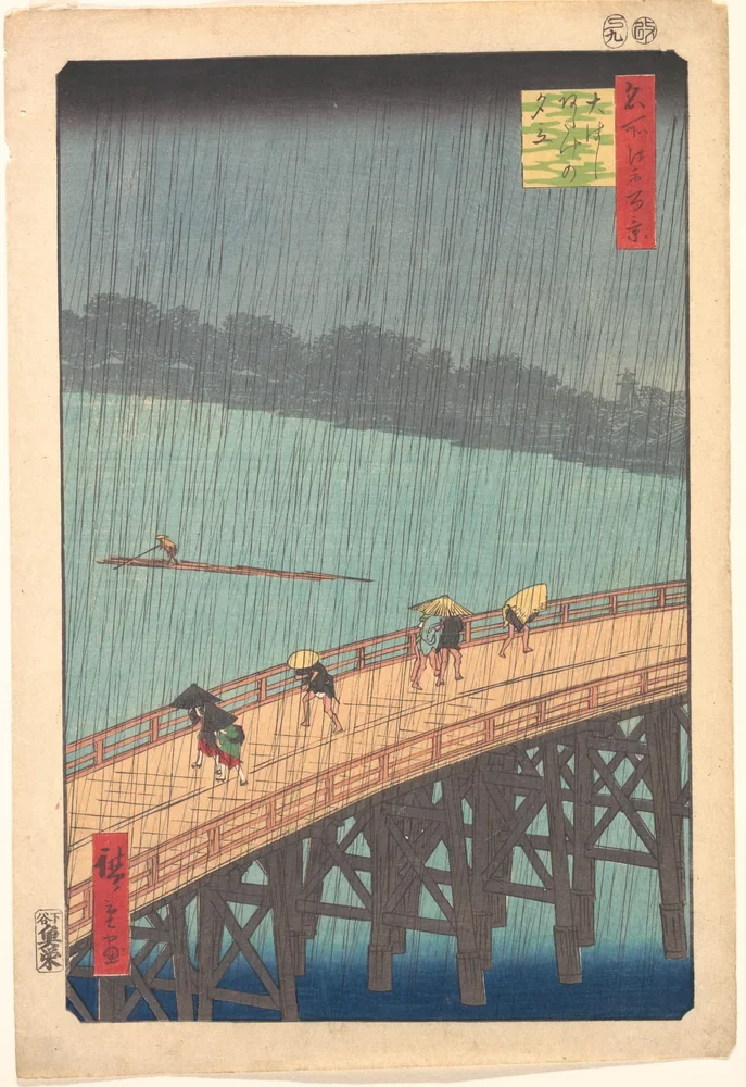Hiroshige Ohashi Köprüsünde Ani Sağanak Kanvas Tablo