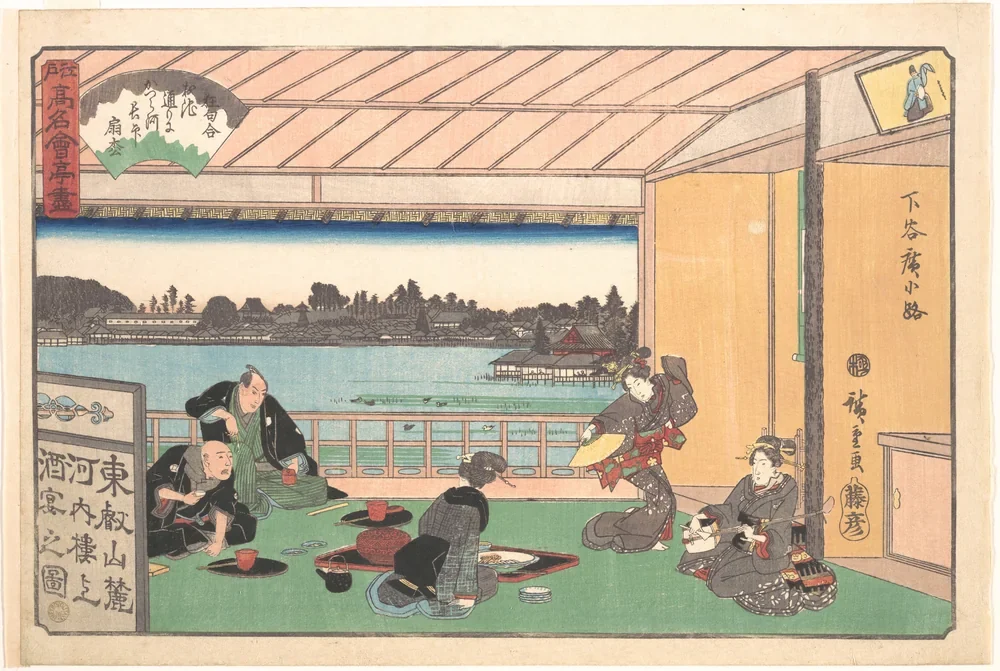 Hiroshige Shitaya'da Akşam Kanvas Tablo