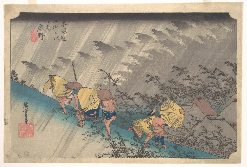 Hiroshige Shono'da Ani Yağmur Kanvas Tablo