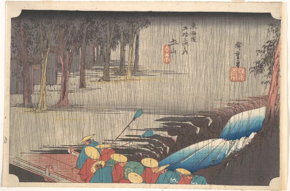 Hiroshige Tsuchiyama'da Bahar Yağmuru Kanvas Tablo