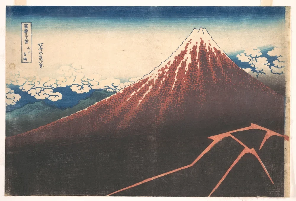 Hokusai Fuji Dağı Altında Fırtına Kanvas Tablo