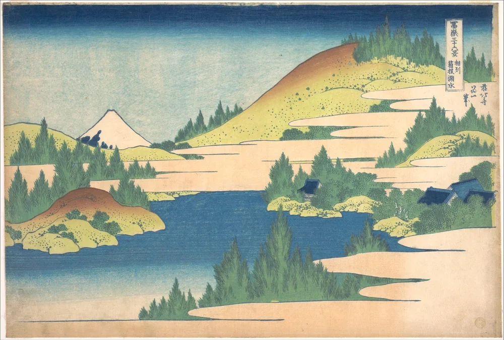Hokusai Hakone Gölü ve Fuji Kanvas Tablo