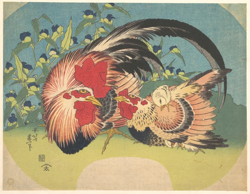 Hokusai Horoz, Tavuk ve Civciv Kanvas Tablo